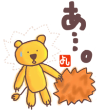 Yoshi's lion Sticker sticker #12660728