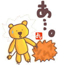 Yoshi's lion Sticker sticker #12660728