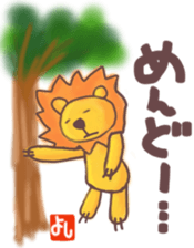 Yoshi's lion Sticker sticker #12660729