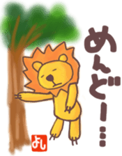 Yoshi's lion Sticker sticker #12660729