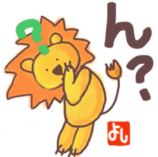 Yoshi's lion Sticker sticker #12660730