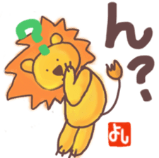 Yoshi's lion Sticker sticker #12660730
