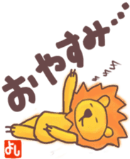 Yoshi's lion Sticker sticker #12660732