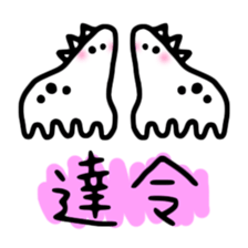 Tiny Creatures in Love sticker #12660936