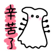 Tiny Creatures in Love sticker #12660965