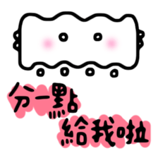 Tiny Creatures in Love sticker #12660968