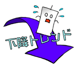 TRADER STICKER sticker #12661017