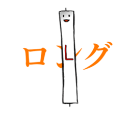 TRADER STICKER sticker #12661020