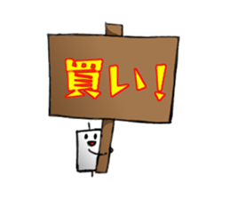 TRADER STICKER sticker #12661030