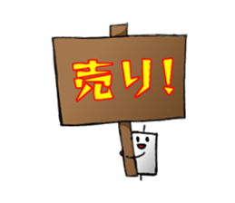 TRADER STICKER sticker #12661031