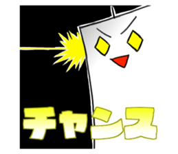 TRADER STICKER sticker #12661045