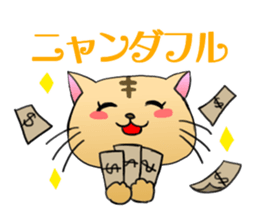 TRADER STICKER sticker #12661046