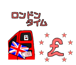 TRADER STICKER sticker #12661049