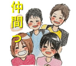 yurika coloredpencil cute sticker #12661054