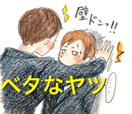 yurika coloredpencil cute sticker #12661057