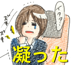 yurika coloredpencil cute sticker #12661058