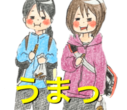 yurika coloredpencil cute sticker #12661061