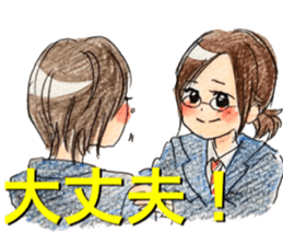 yurika coloredpencil cute sticker #12661062