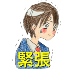 yurika coloredpencil cute sticker #12661066