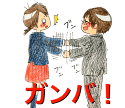 yurika coloredpencil cute sticker #12661067