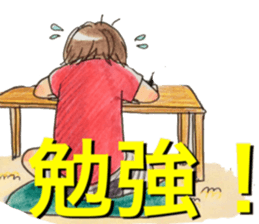 yurika coloredpencil cute sticker #12661073