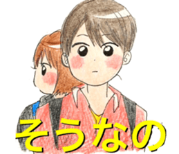 yurika coloredpencil cute sticker #12661074