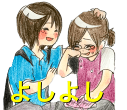 yurika coloredpencil cute sticker #12661078