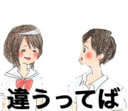 yurika coloredpencil cute sticker #12661079