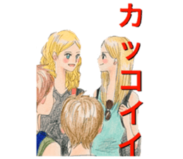 yurika coloredpencil cute sticker #12661081