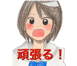 yurika coloredpencil cute sticker #12661082