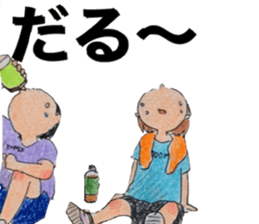 yurika coloredpencil cute sticker #12661083