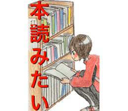 yurika coloredpencil cute sticker #12661088