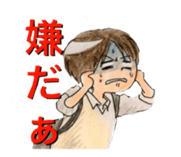 yurika coloredpencil cute sticker #12661090