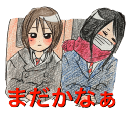 yurika coloredpencil cute sticker #12661092