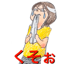 yurika coloredpencil cute sticker #12661093