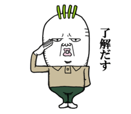 Middle-aged man of the Japanese radish3 sticker #12661175