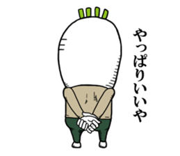 Middle-aged man of the Japanese radish3 sticker #12661177