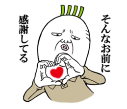 Middle-aged man of the Japanese radish3 sticker #12661178