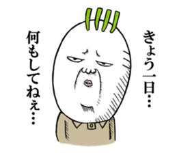 Middle-aged man of the Japanese radish3 sticker #12661180