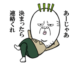 Middle-aged man of the Japanese radish3 sticker #12661182