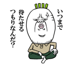 Middle-aged man of the Japanese radish3 sticker #12661184