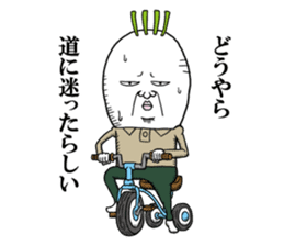 Middle-aged man of the Japanese radish3 sticker #12661185