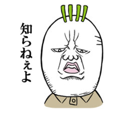 Middle-aged man of the Japanese radish3 sticker #12661186