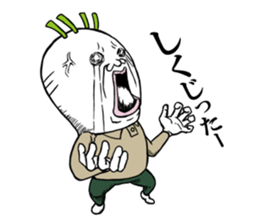 Middle-aged man of the Japanese radish3 sticker #12661188