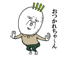 Middle-aged man of the Japanese radish3 sticker #12661190