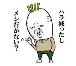 Middle-aged man of the Japanese radish3 sticker #12661191