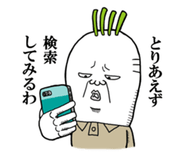 Middle-aged man of the Japanese radish3 sticker #12661193