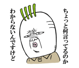 Middle-aged man of the Japanese radish3 sticker #12661197