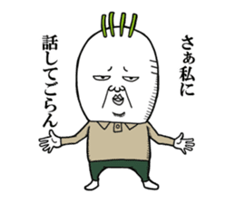 Middle-aged man of the Japanese radish3 sticker #12661198