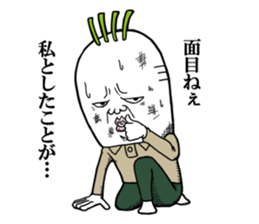 Middle-aged man of the Japanese radish3 sticker #12661201